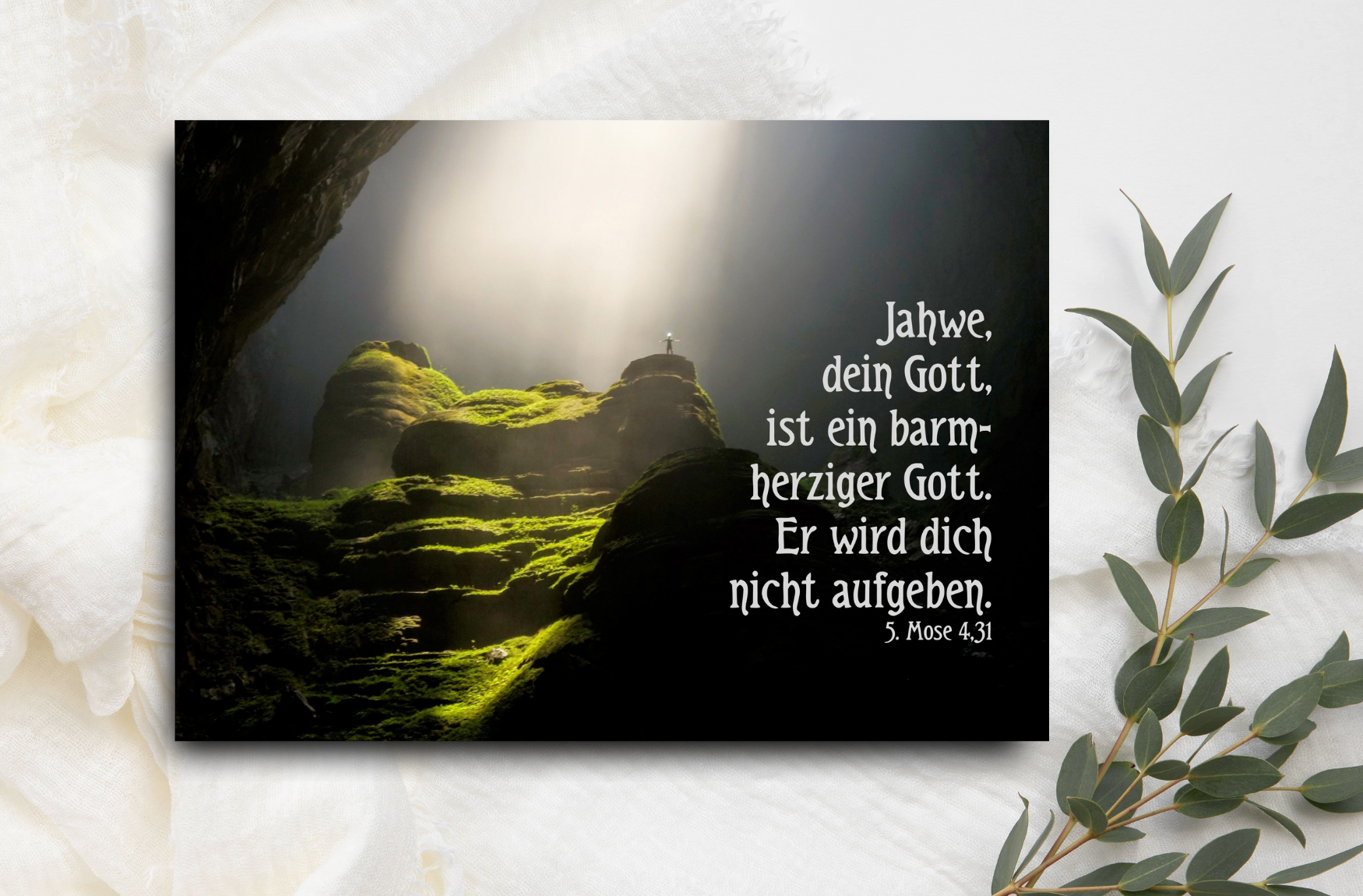 Postkarte Jahwe dein Gott