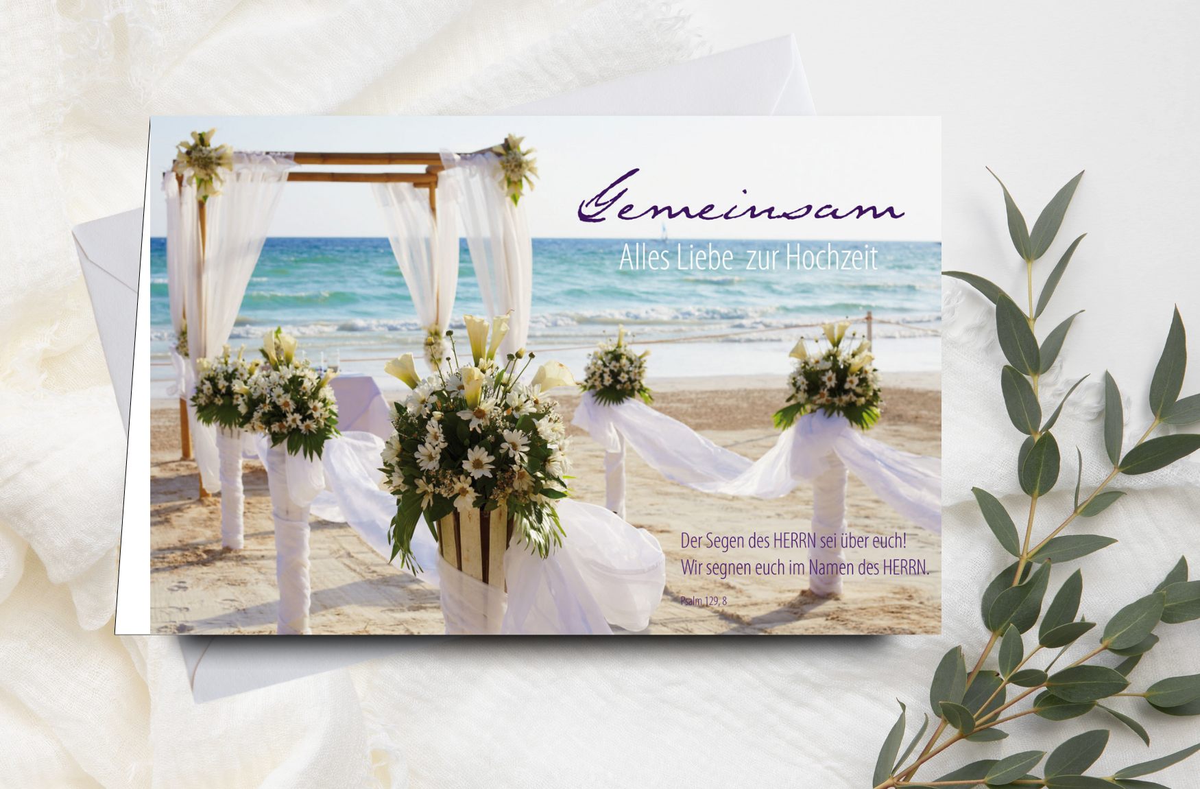 Faltkarte Gemeinsam - Hochzeit