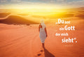 Postkarten Jahreslosung 2023 "Du bist ein Gott der mich sieht" Motiv "Sonne"