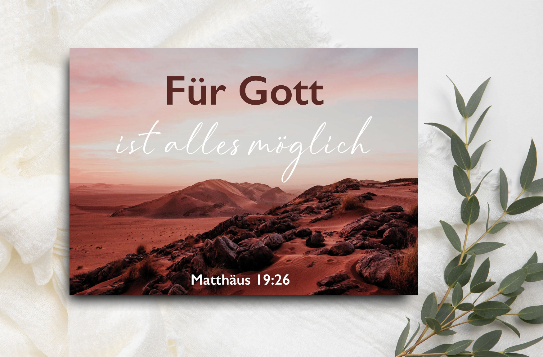 Postkarte Wüste