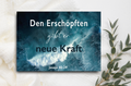 Postkarte Wasser